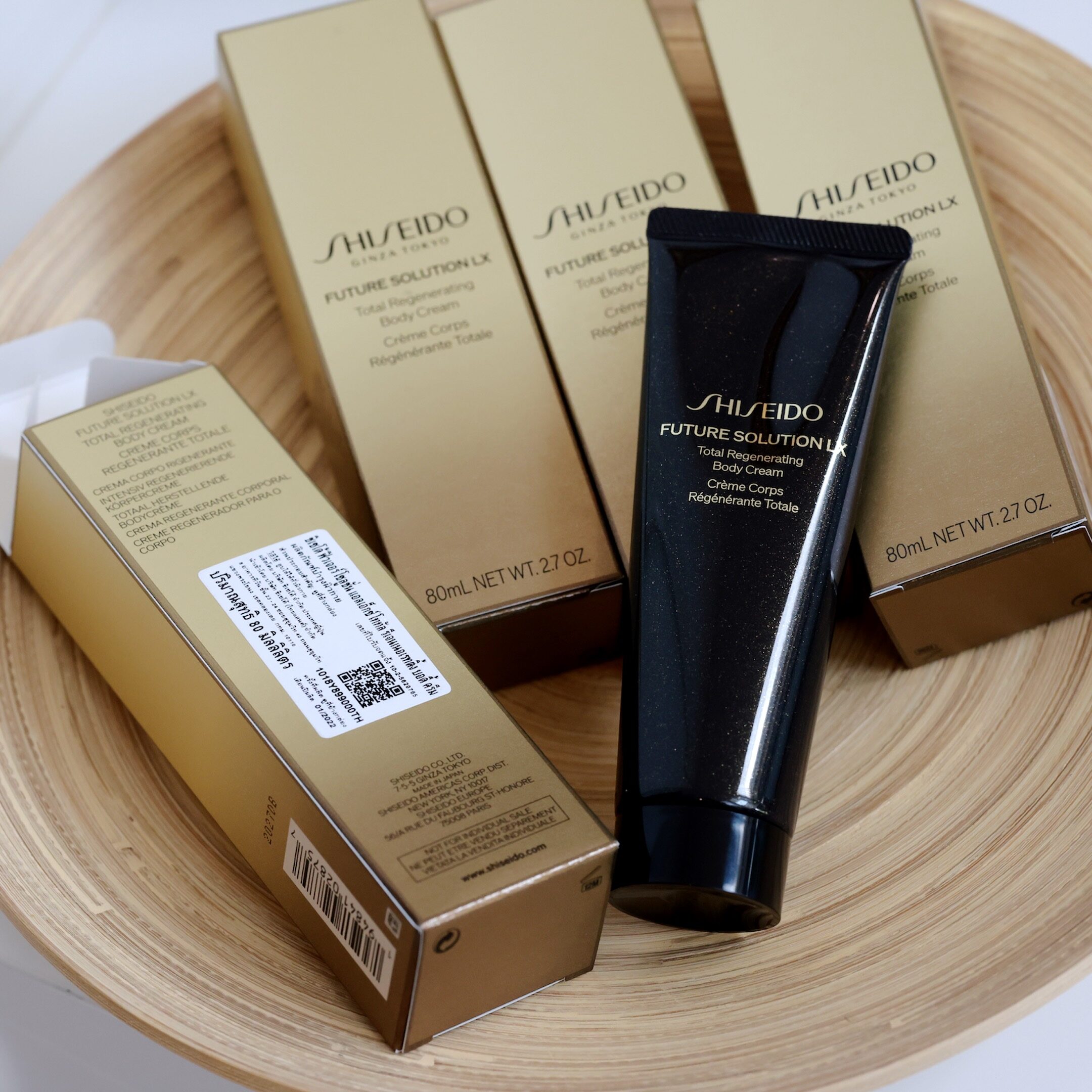 SHISEIDO Future Solution LX Total Regenerating Body Cream 80ml