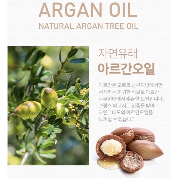 Raip R3 Argan Hair Oil #Grapefruit 100 ml น้ำมันอาร์แกนบำรุงผม เส้นผมของคุณเงางามและเด้ง ซ่อมแซมผมเสีย ถูกดูดซึมอย่างรวดเร็ว สำหรับผมทุกประเภท ที่สำคัญผมนุ่มไม่เหนียวเนอะหนะ